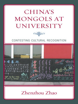 cover image of China's Mongols at University